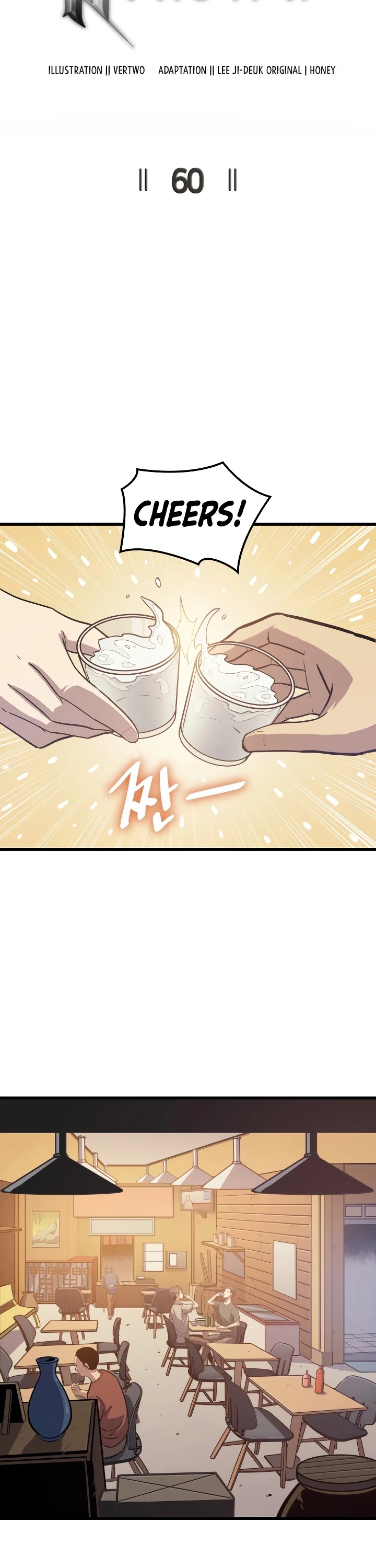 Max Level Returner chapter 60 page 7