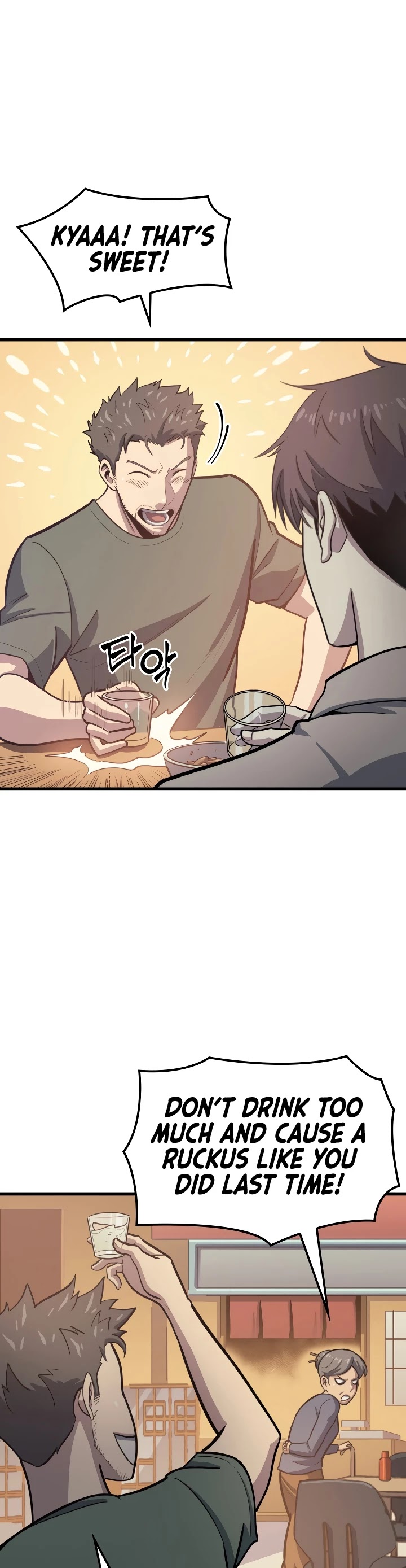 Max Level Returner chapter 60 page 8