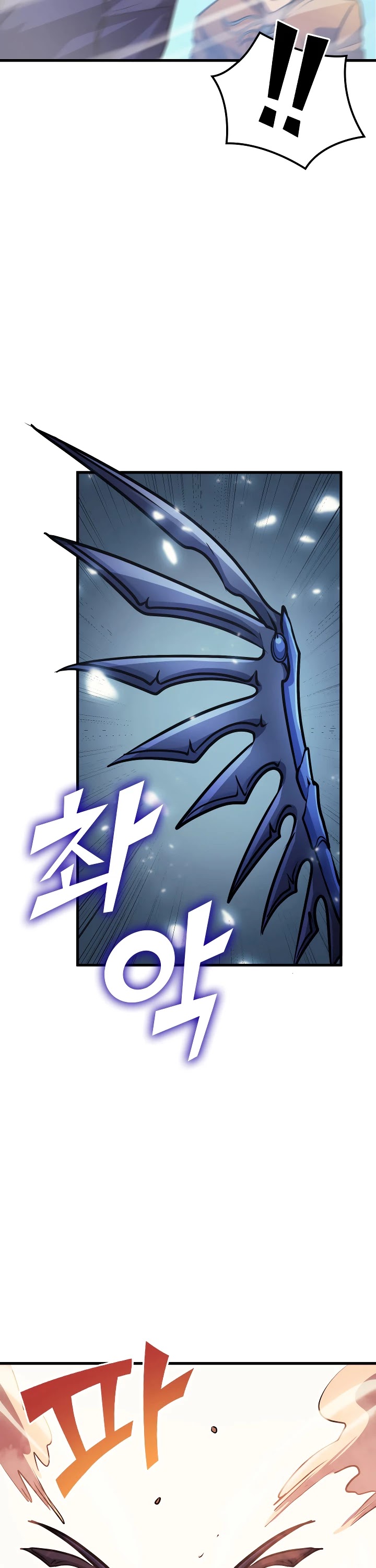 Max Level Returner chapter 63 page 42