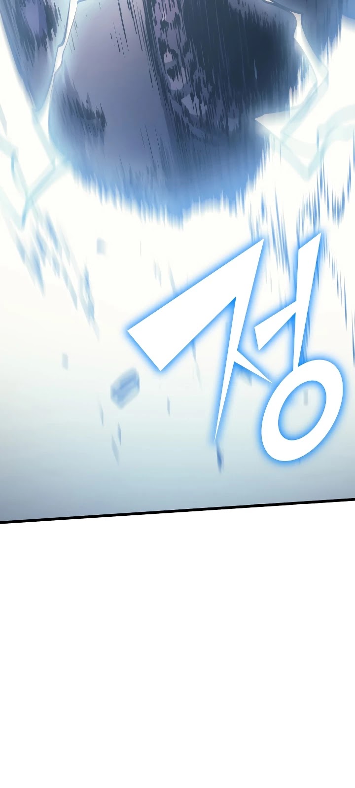 Max Level Returner chapter 64 page 32