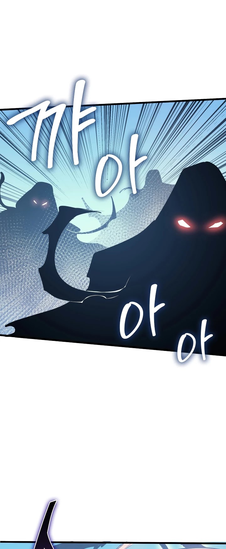 Max Level Returner chapter 64 page 44