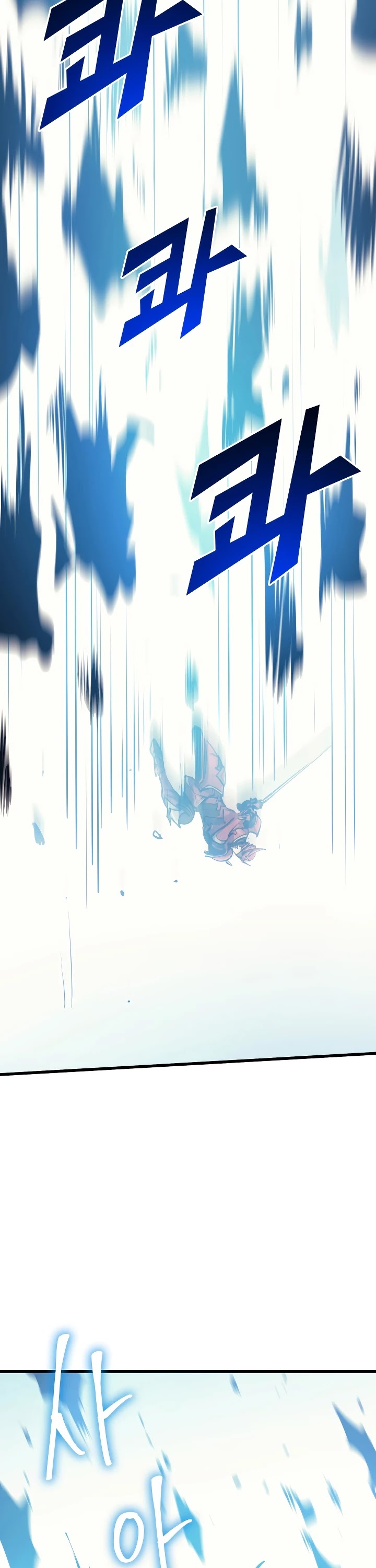 Max Level Returner chapter 64 page 47