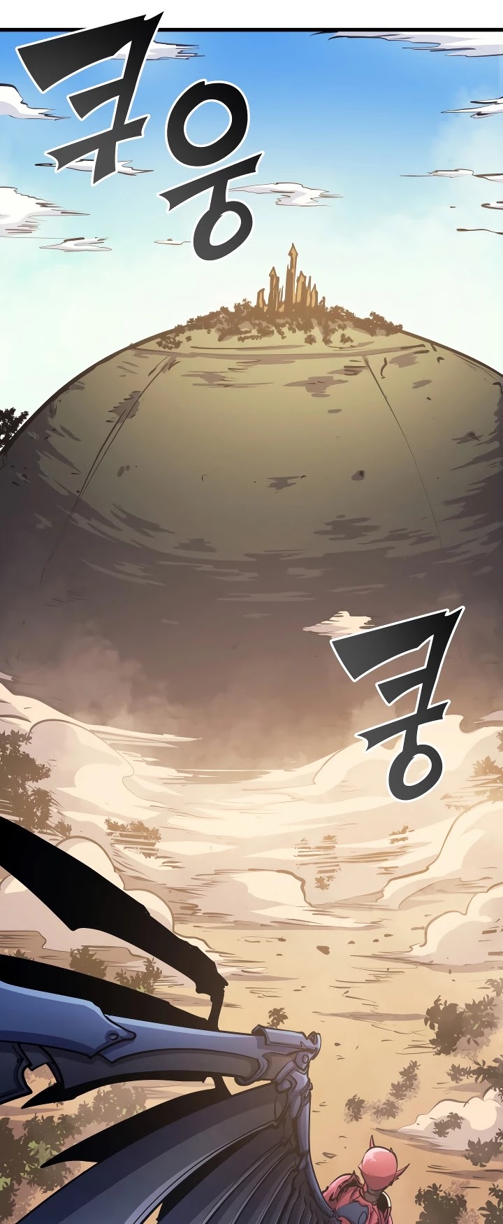 Max Level Returner chapter 64 page 50