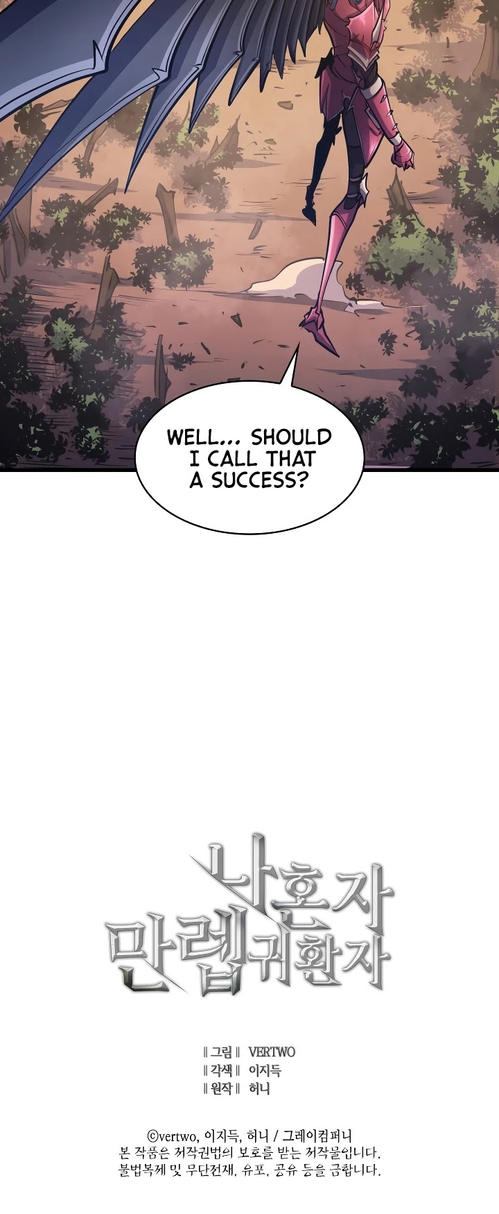 Max Level Returner chapter 64 page 51