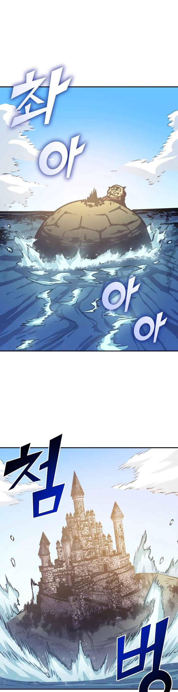 Max Level Returner chapter 65 page 36