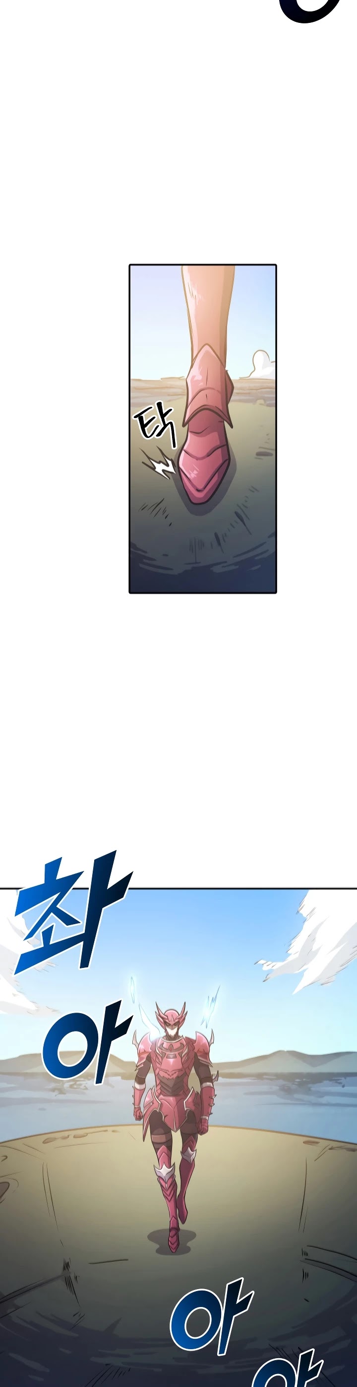 Max Level Returner chapter 65 page 37