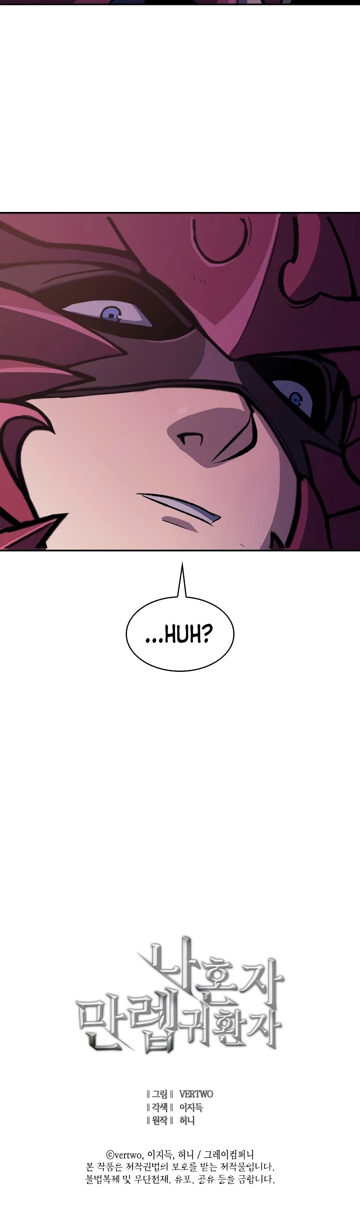 Max Level Returner chapter 66 page 45