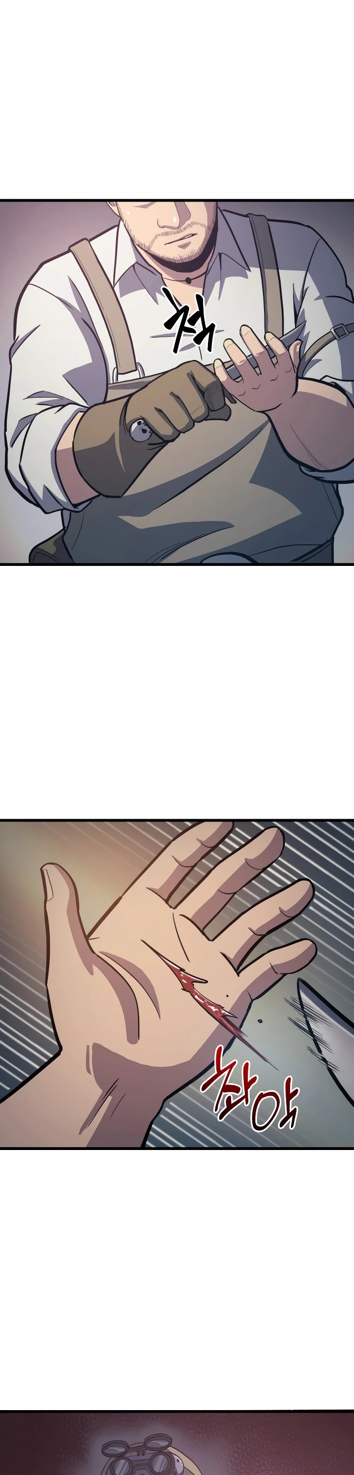 Max Level Returner chapter 67 page 10