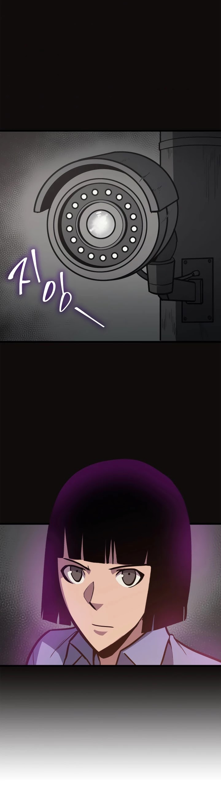 Max Level Returner chapter 69 page 31