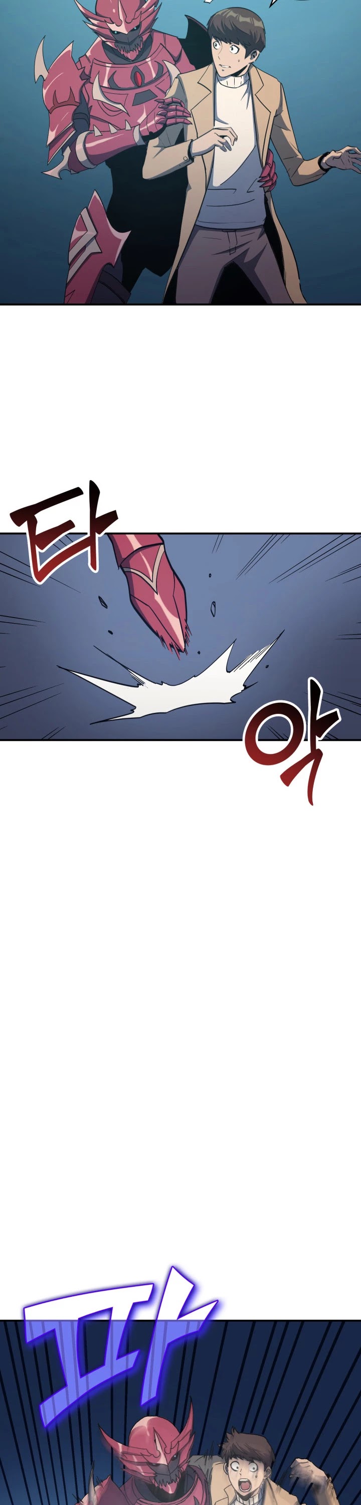 Max Level Returner chapter 7 page 30