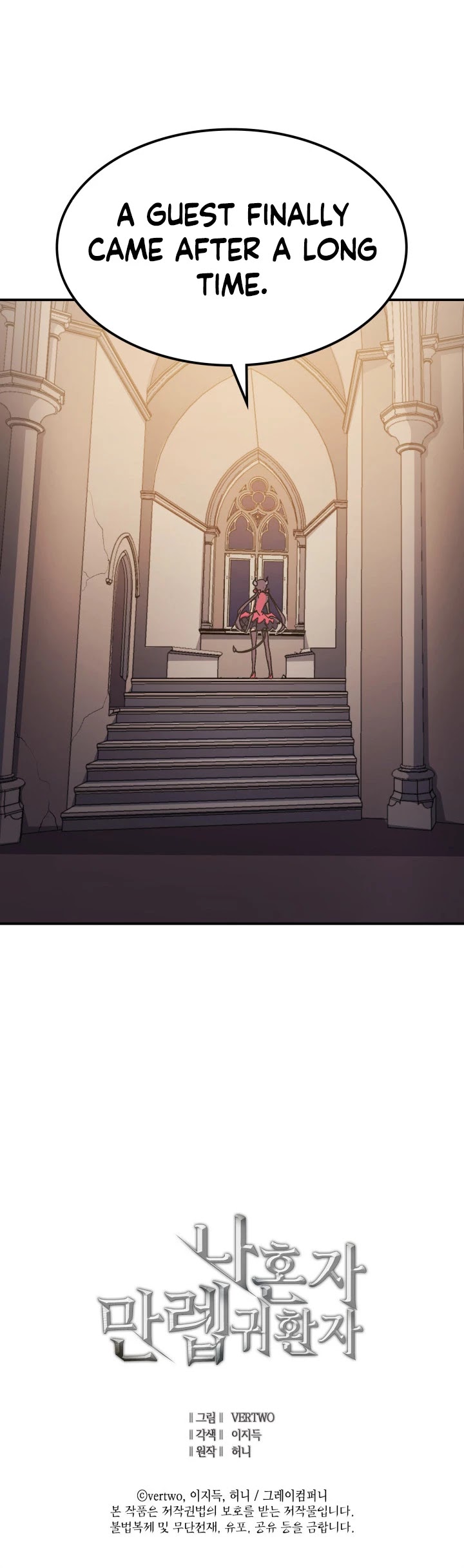 Max Level Returner chapter 7 page 35