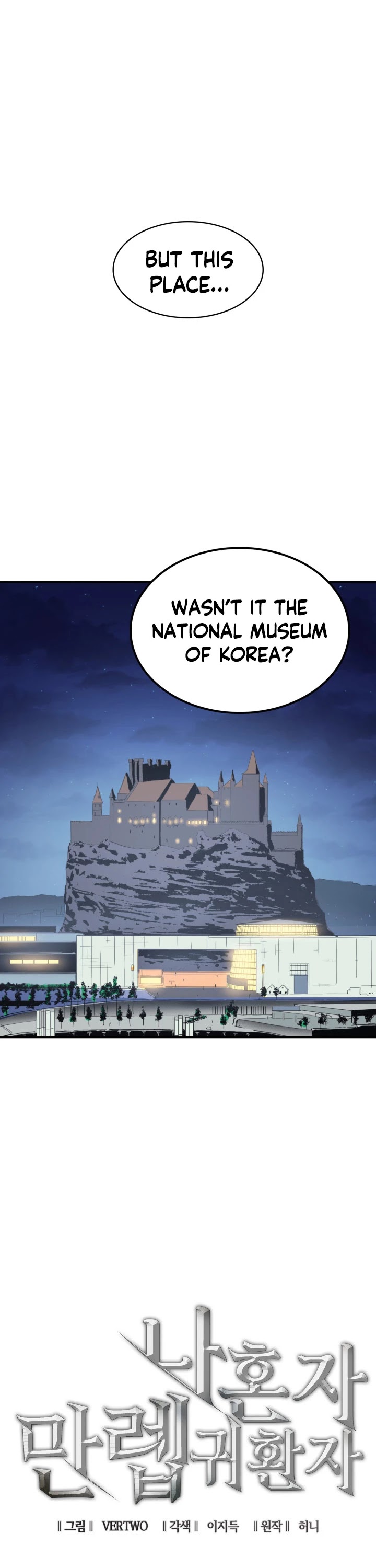 Max Level Returner chapter 7 page 5