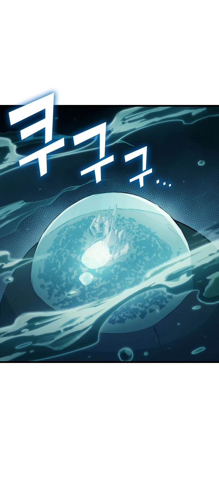 Max Level Returner chapter 70 page 32