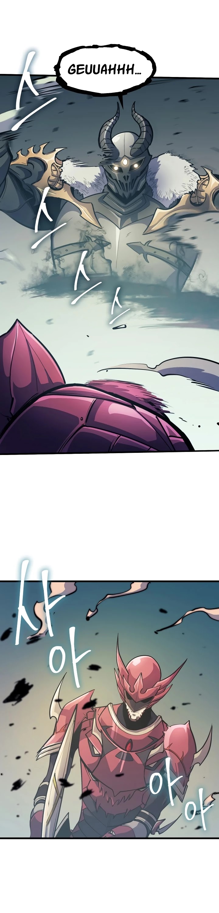 Max Level Returner chapter 71 page 26