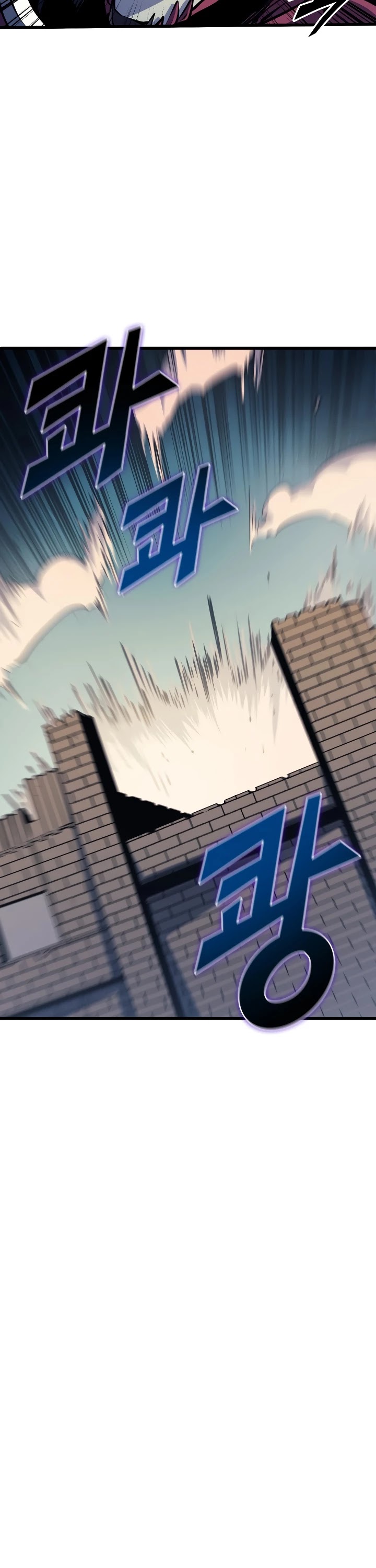 Max Level Returner chapter 71 page 47