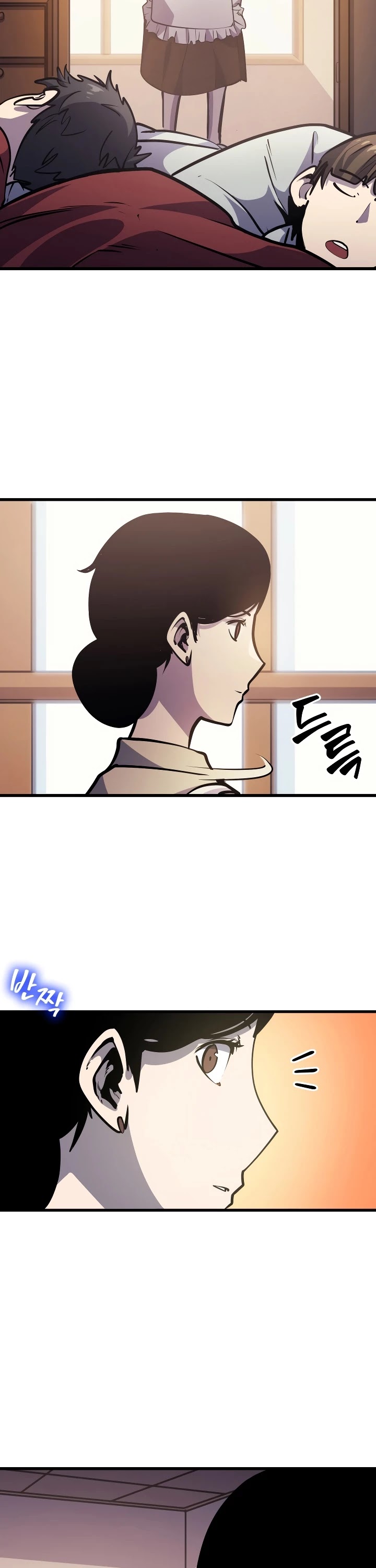 Max Level Returner chapter 71 page 50