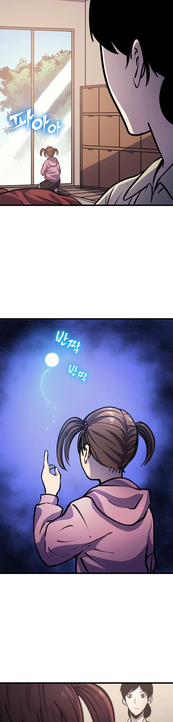 Max Level Returner chapter 71 page 51