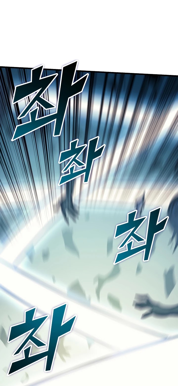 Max Level Returner chapter 72 page 15