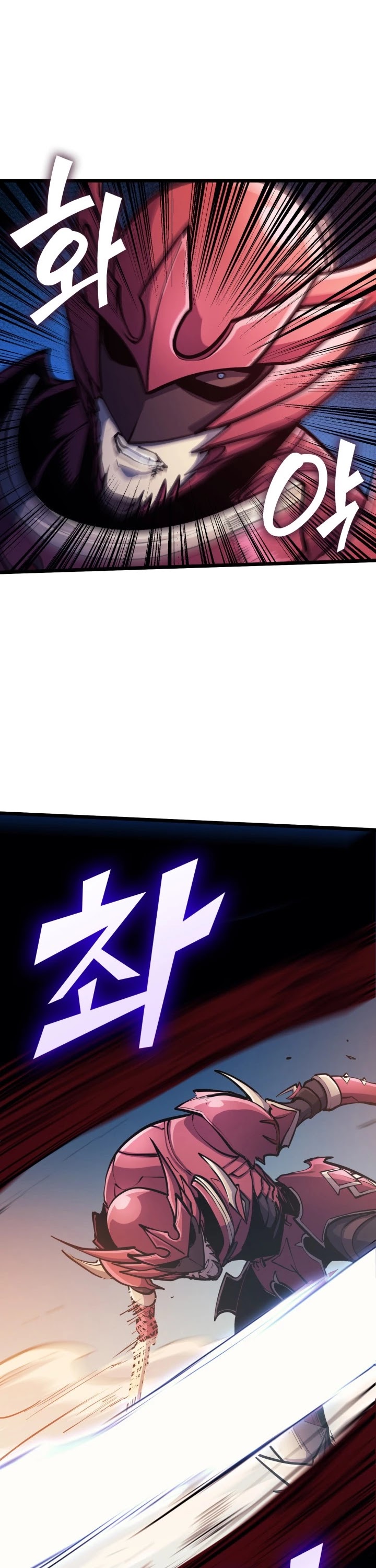 Max Level Returner chapter 75 page 21