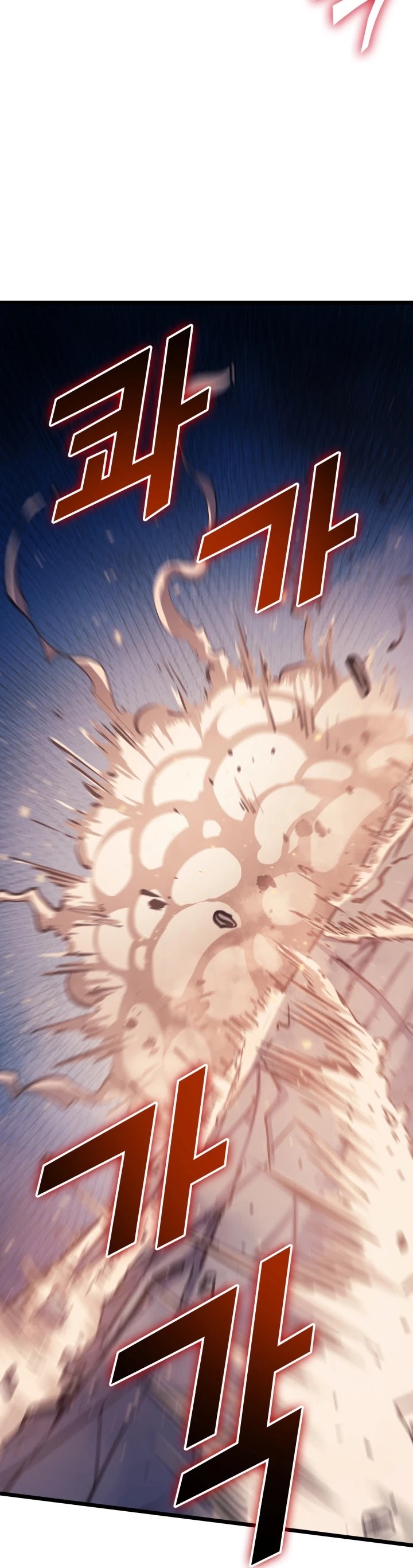 Max Level Returner chapter 75 page 30