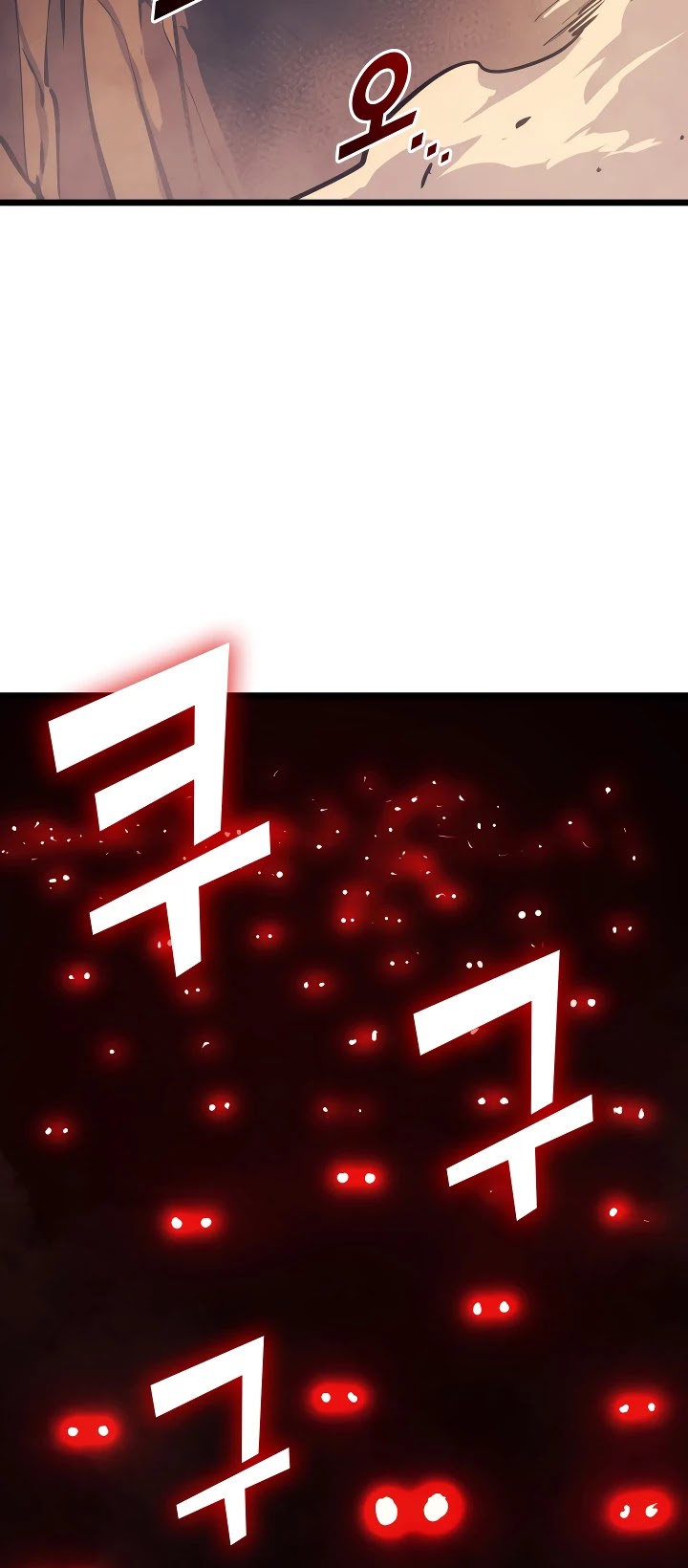 Max Level Returner chapter 76 page 42