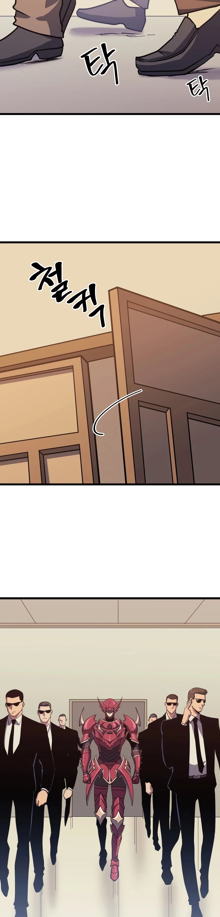 Max Level Returner chapter 77 page 15