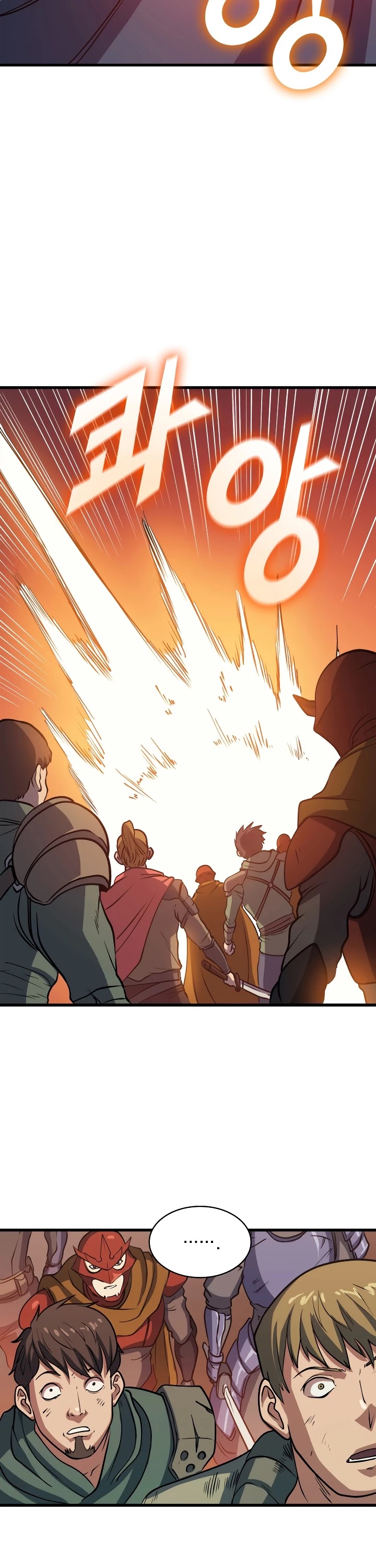 Max Level Returner chapter 79 page 33