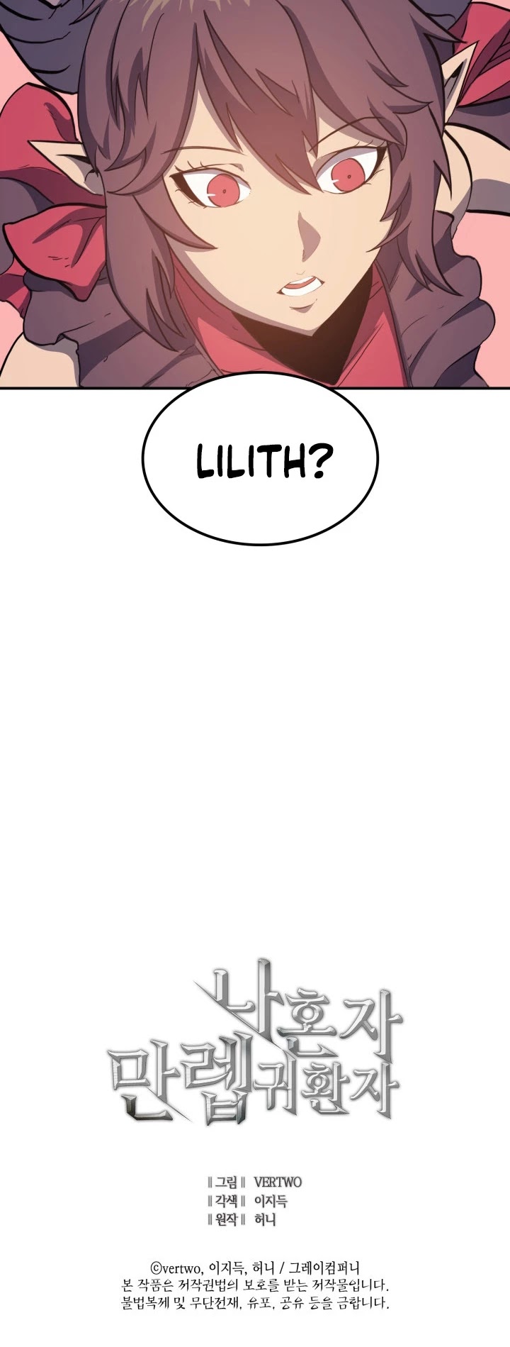 Max Level Returner chapter 8 page 39