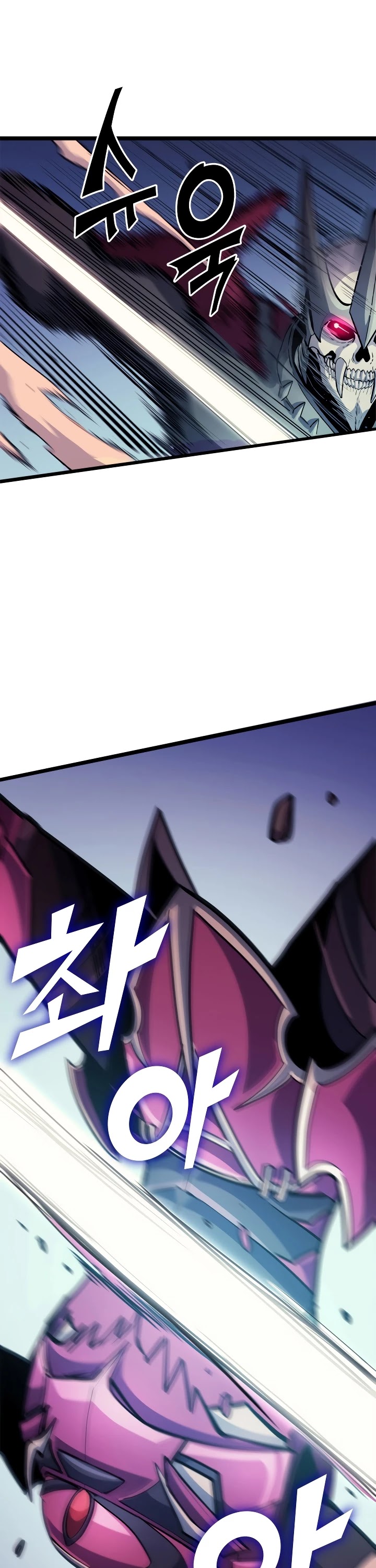 Max Level Returner chapter 80 page 13