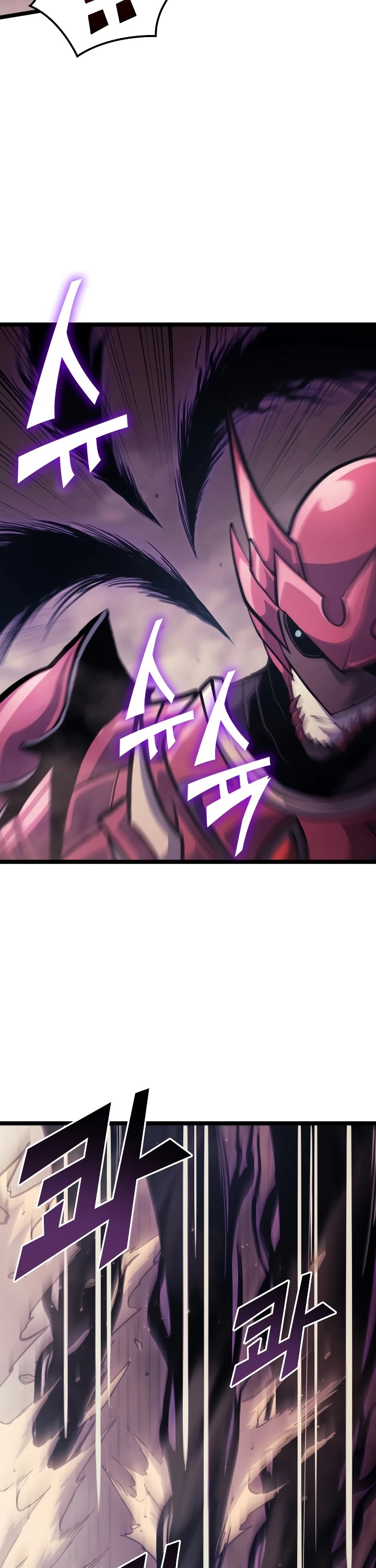 Max Level Returner chapter 80 page 21
