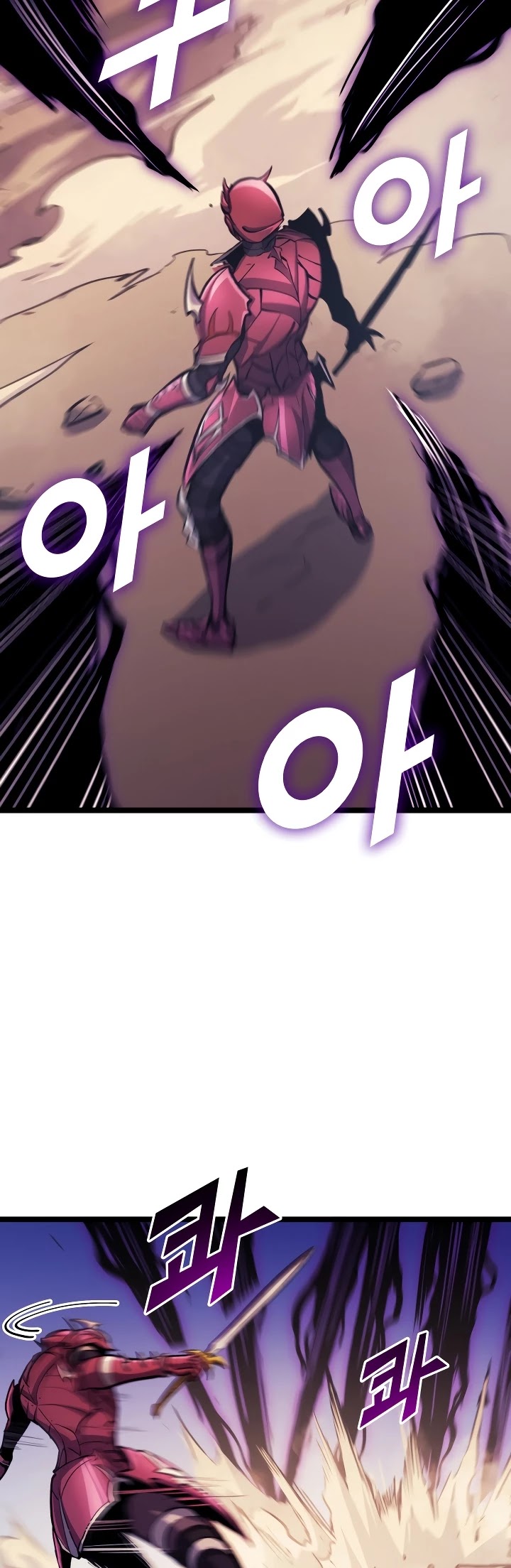 Max Level Returner chapter 80 page 43