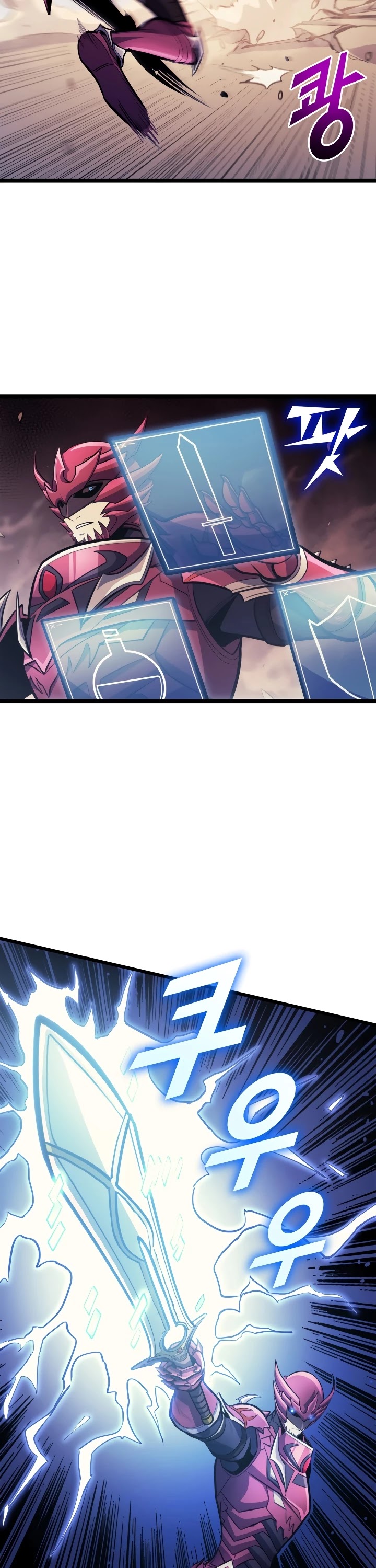 Max Level Returner chapter 80 page 44