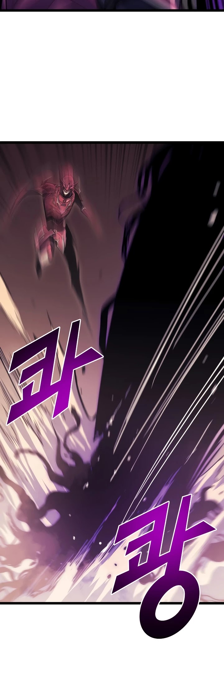 Max Level Returner chapter 80 page 47