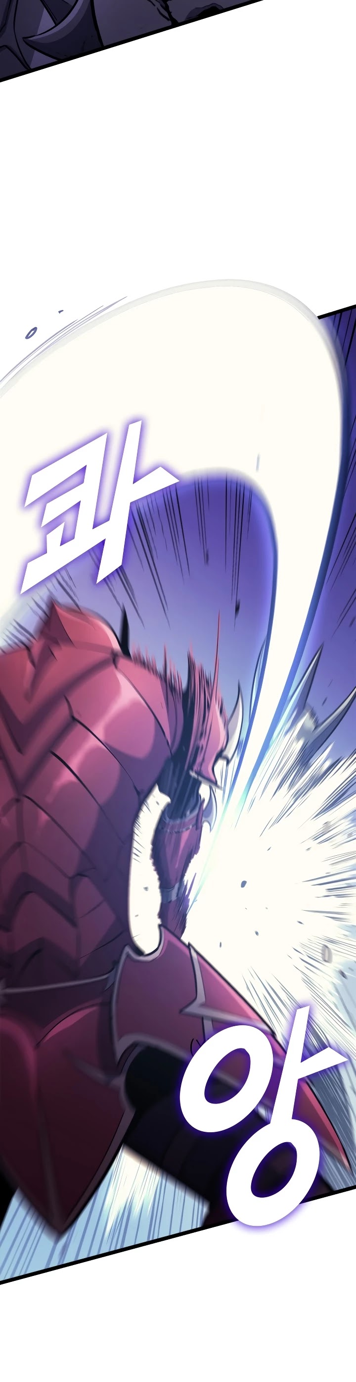 Max Level Returner chapter 80 page 7