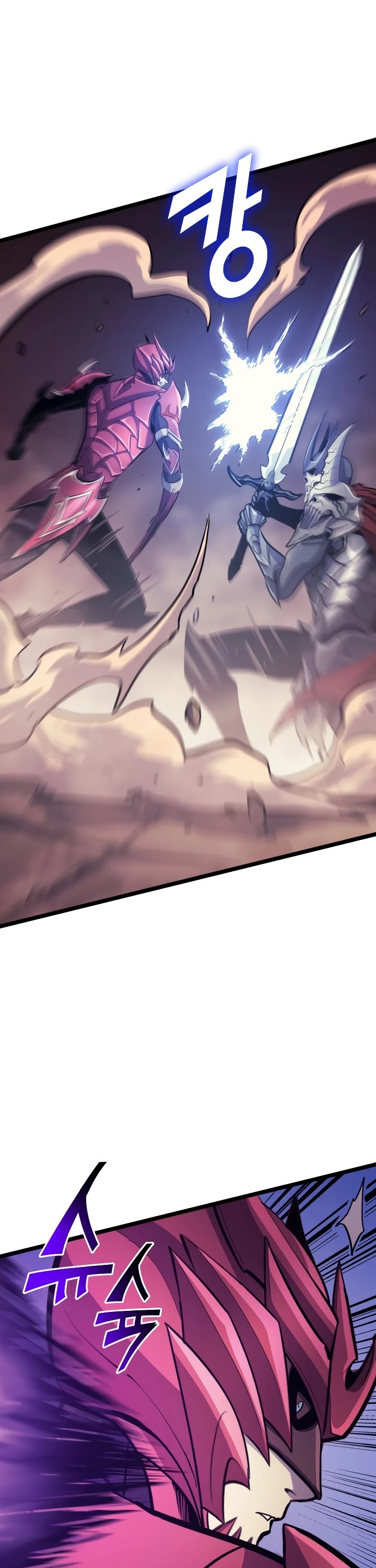 Max Level Returner chapter 80 page 8