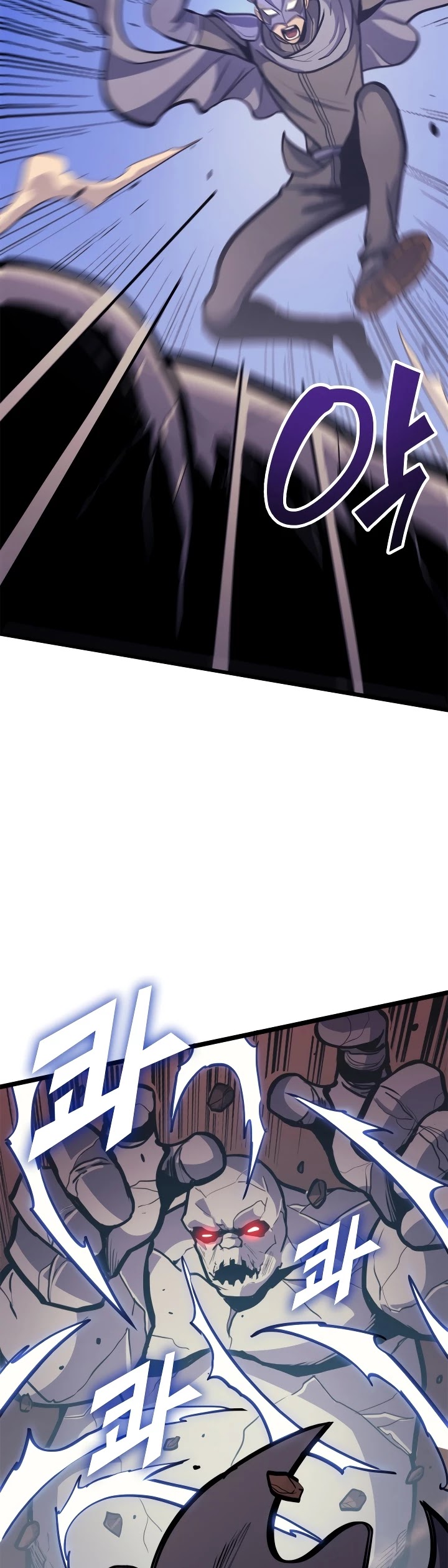 Max Level Returner chapter 81 page 41