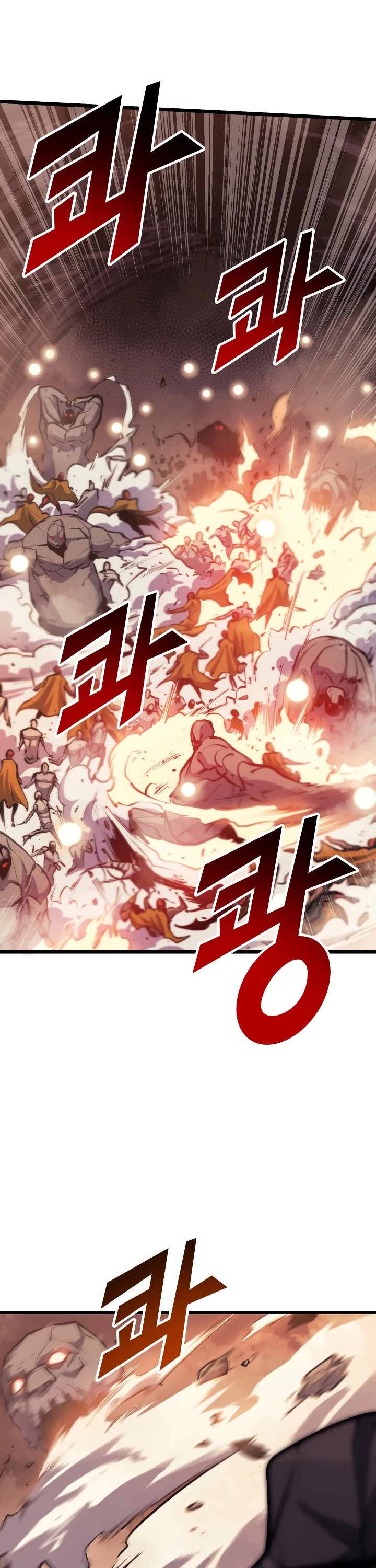 Max Level Returner chapter 83 page 11