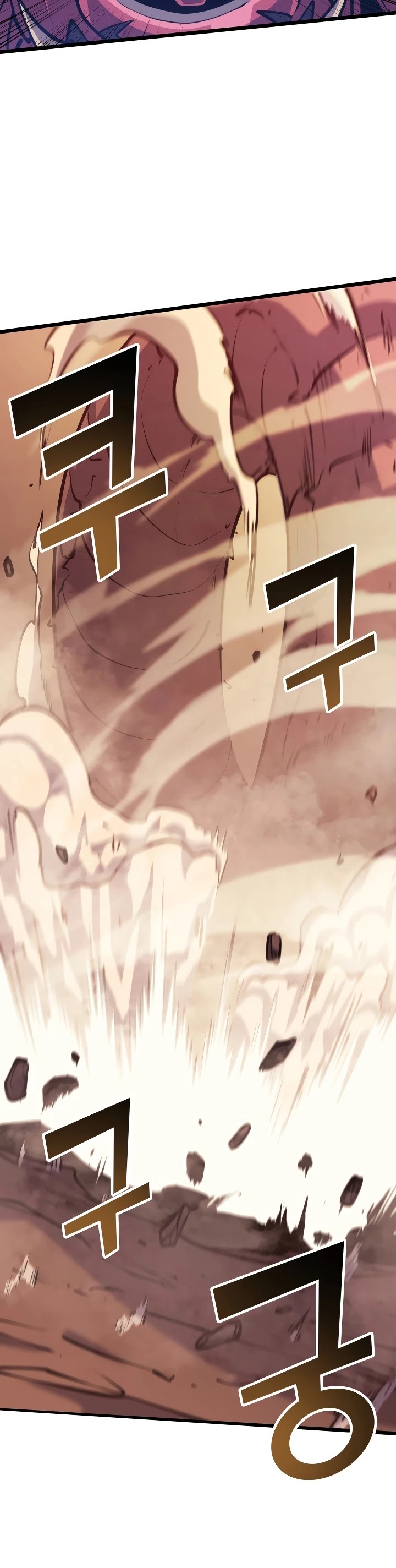 Max Level Returner chapter 85 page 33