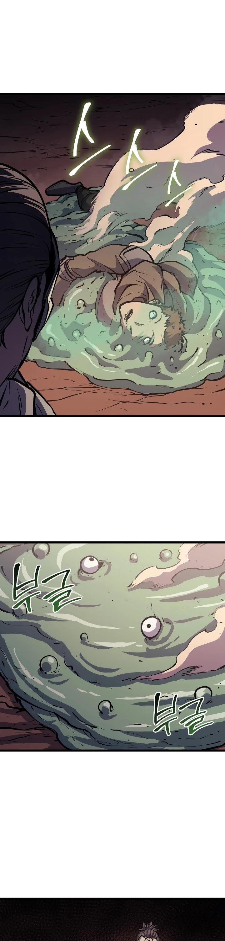 Max Level Returner chapter 85 page 6