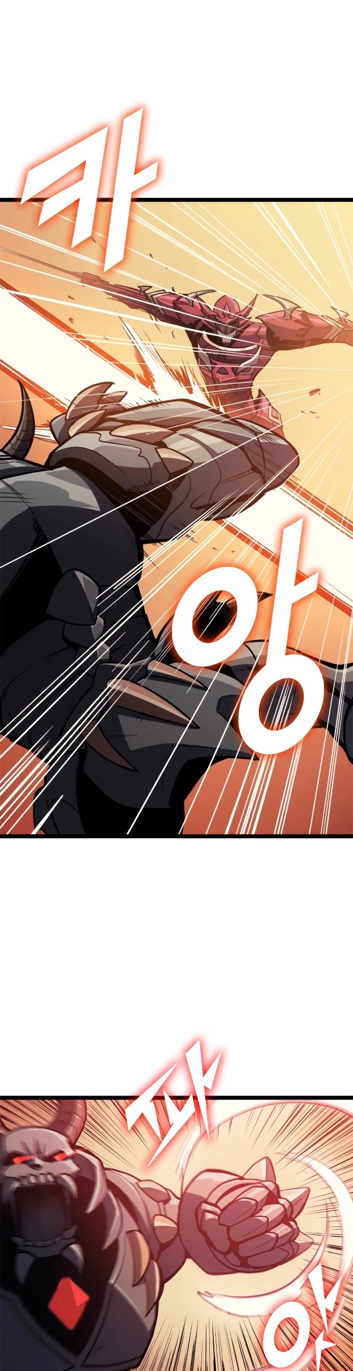 Max Level Returner chapter 86 page 13