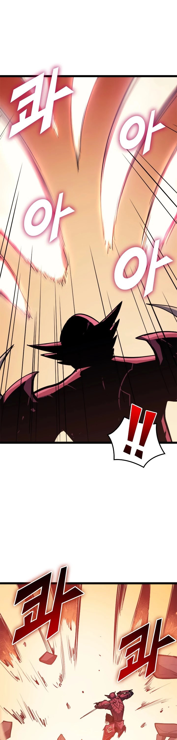 Max Level Returner chapter 86 page 15