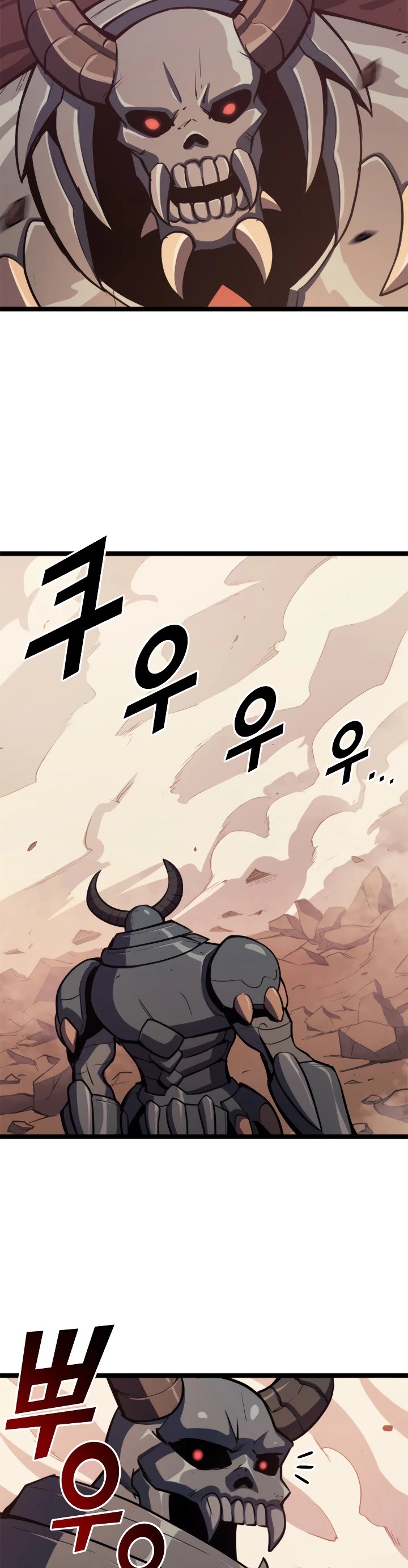 Max Level Returner chapter 86 page 25