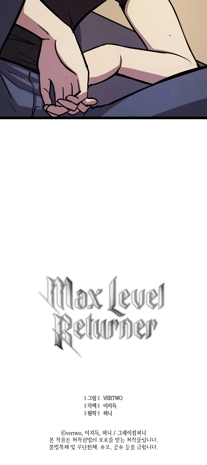 Max Level Returner chapter 87 page 37