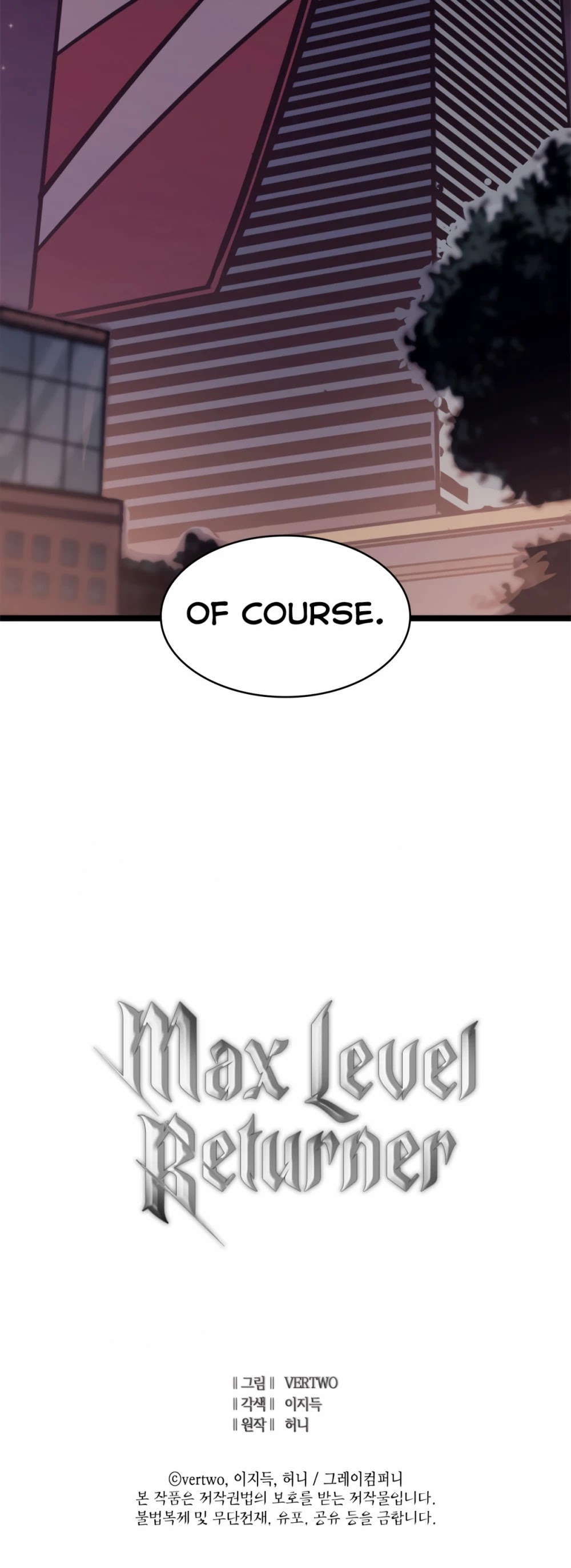 Max Level Returner chapter 88 page 64