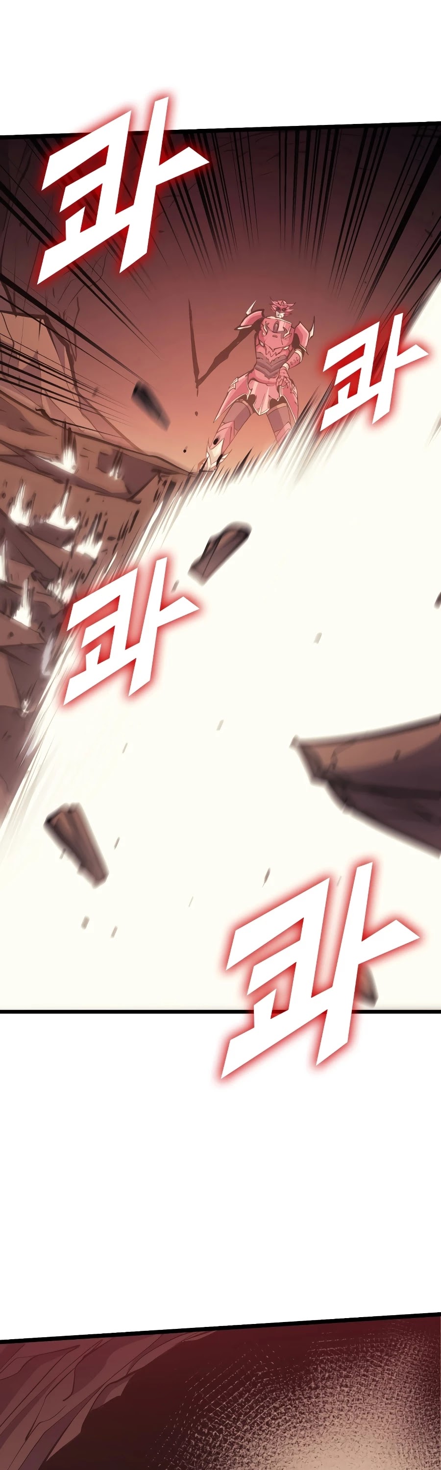 Max Level Returner chapter 91 page 4