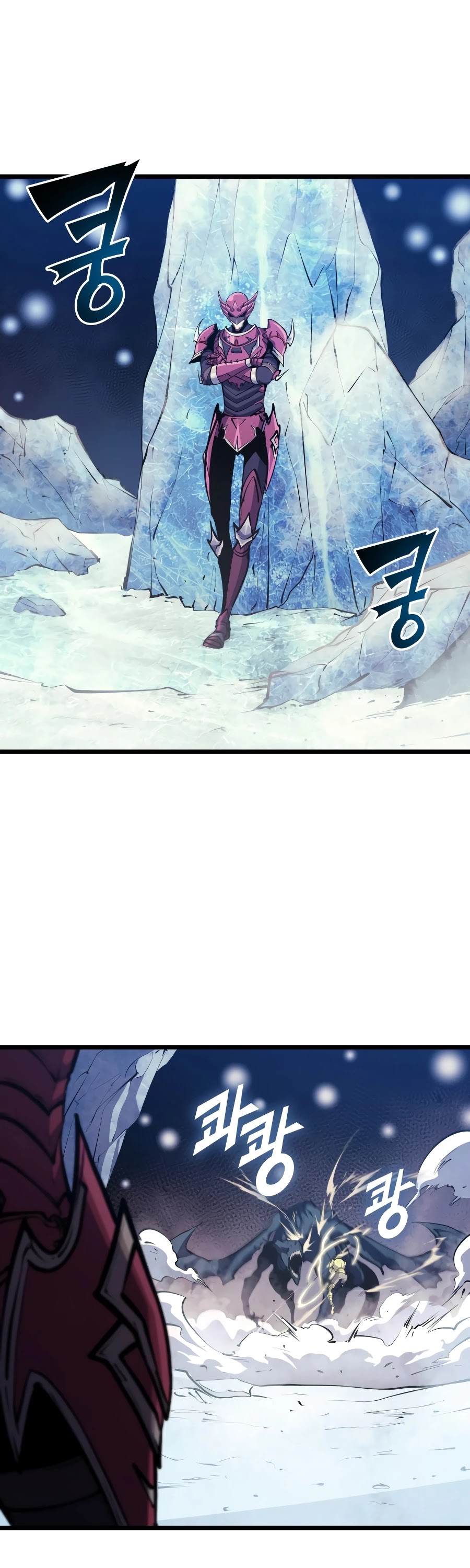 Max Level Returner chapter 91 page 45