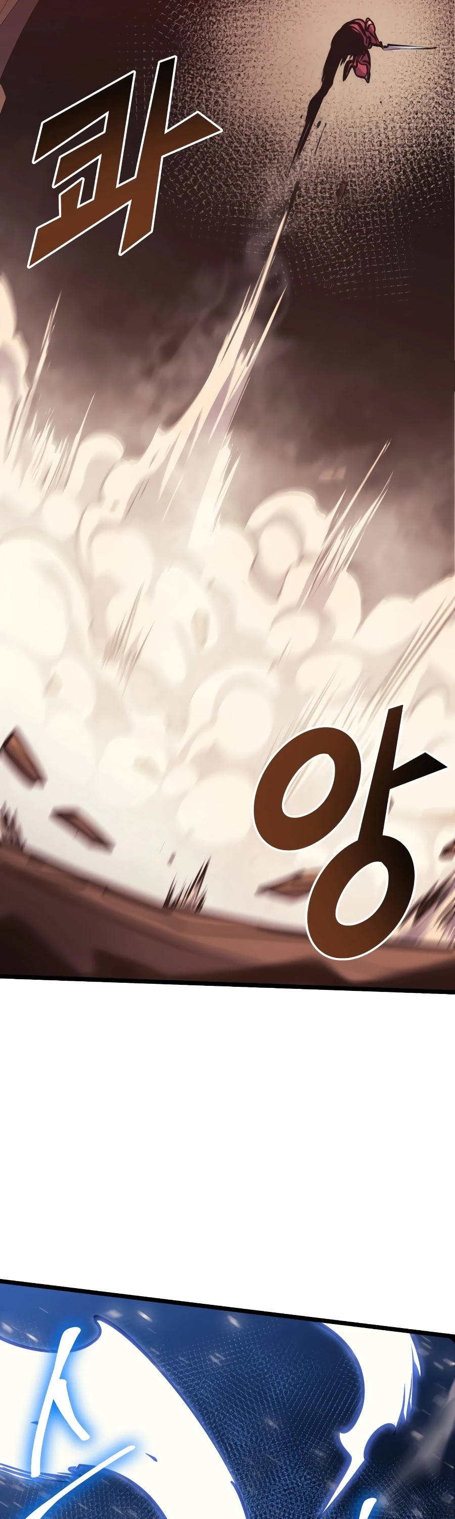 Max Level Returner chapter 91 page 5