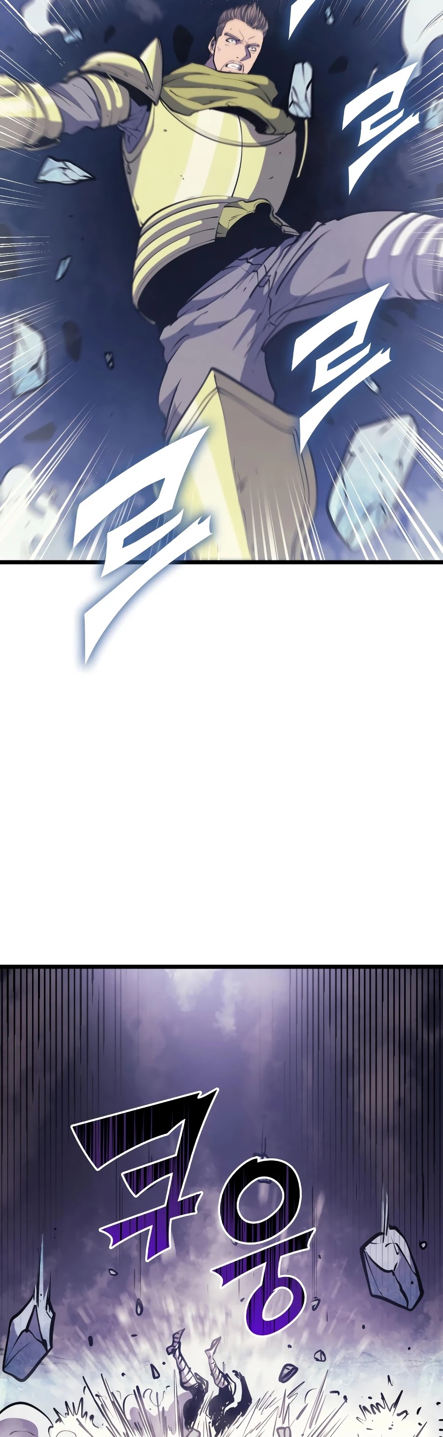 Max Level Returner chapter 91 page 52