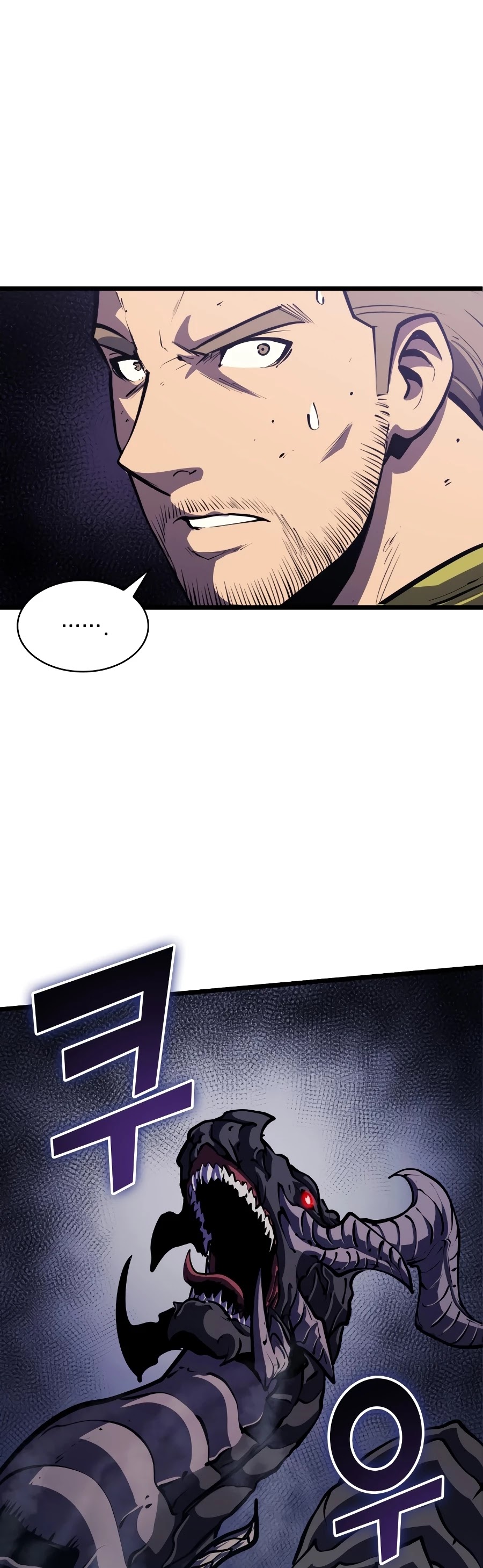 Max Level Returner chapter 91 page 57