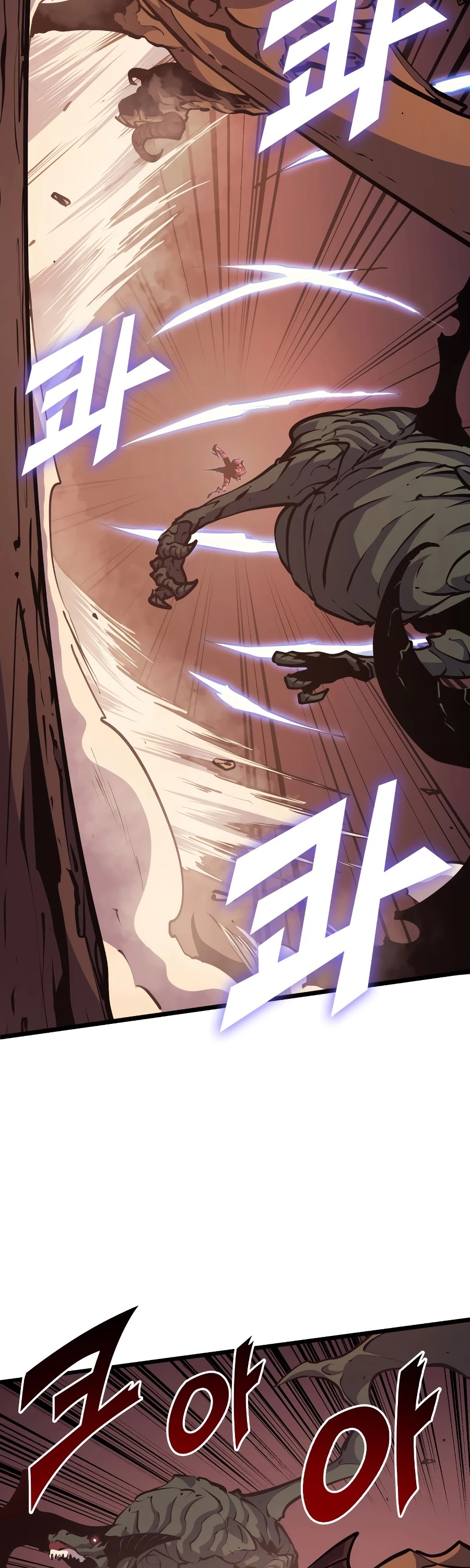 Max Level Returner chapter 91 page 8